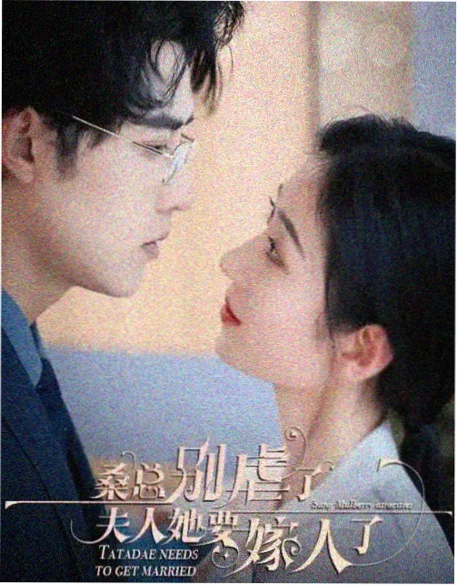灯火管制